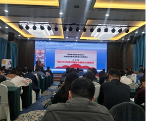 北京展台设计搭建
